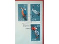 1967 Chronione gatunki ptaków znaczki DDR