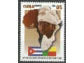 Benin y Cuba