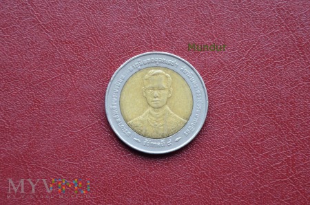 Moneta tajlandzka: 10 baht