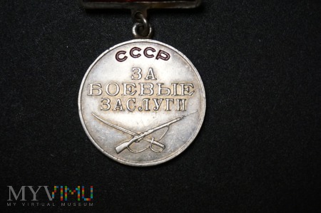 Medal Za Bojowe Zasługi - ZSRR- numerowany