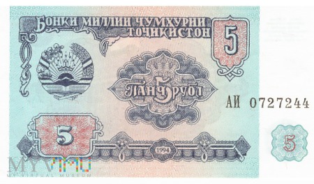 Tadżykistan - 5 rubli (1994)