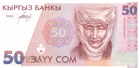 Duże zdjęcie Kirgistan - 50 somów (1994)