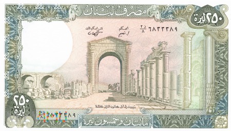 Liban - 250 funtów (1988)