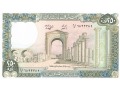 Liban - 250 funtów (1988)