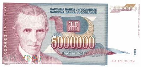 Jugosławia - 5 000 000 dinarów (1993)