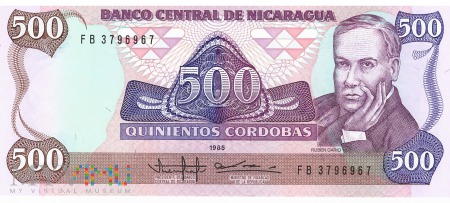 Duże zdjęcie Nikaragua - 500 córdob (1985)