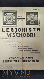 Duże zdjęcie Legionista Wschodni - pierwszy numer z 1931r.