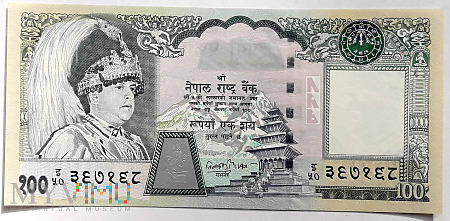 100 rupii 2002