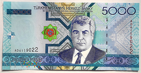 Turkmenistan 5000 manat 2005
