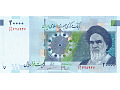 Iran - 20 000 riali (2007)