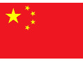 Znaczki pocztowe - Chiny (ChRL)