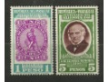 Centenario dell sello postal