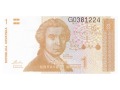 Chorwacja - 1 dinar (1991)