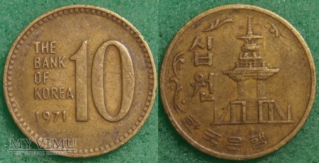 Korea, 10 Won 1971