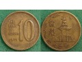 Korea, 10 Won 1971