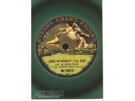 Duże zdjęcie Syrena Grand Record