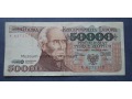 50000 złotych - 1 grudnia 1989