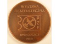 1980 - Wystawa Filatelistyczna Bydgoszcz - awers