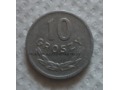1969 rok - 10 groszy - aluminium - PRL