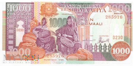 Duże zdjęcie Somalia - 1 000 szylingów (1996)
