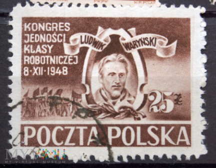 Poczta Polska PL 507-1948