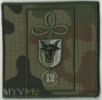 125 batalion Lekkiej Piechoty