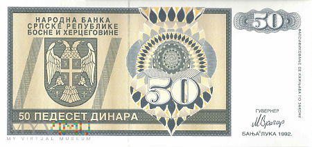 Bośnia i Hercegowina - 50 dinarów (1992)