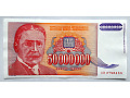 Jugosławia 50 000 000 dinarów 1993