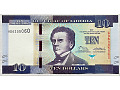 Zobacz kolekcję LIBERIA banknoty
