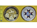 Medal kolejowy - wojskowy dowódcy Szefostwa TiRW