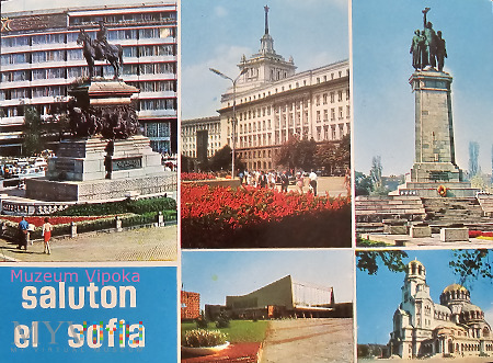 Bułgaria Sofia (1978 multi Esperanto)