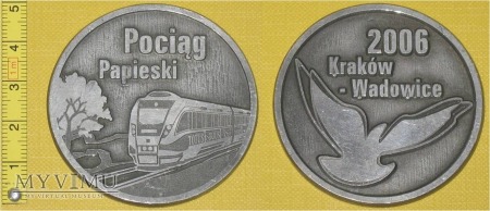 Medal kolejowy - przewozowy pociągu papieskiego