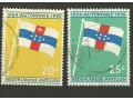 Vlag van de Nederlandse Antillen