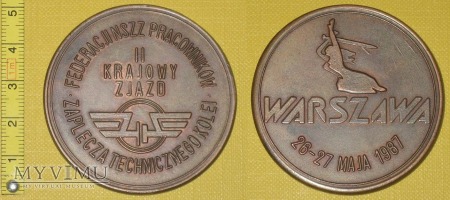 Medal kolejowy - związkowy NSZZ PZTK