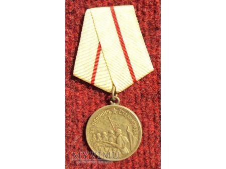 Medal "Za Obronę Stalingradu"