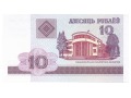 Białoruś - 10 rubli (2000)
