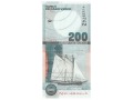 Republika Zielonego Przylądka - 200 escudos (2005)