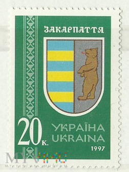 Ukraina Zakarpacka.