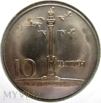 10 złotych - 1965 r. Polska (duża kolumna)