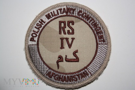 IV RS Afganistan (maskująca)