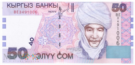 Kirgistan - 50 somów (2002)