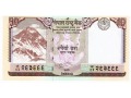 Nepal - 10 rupii (2012)