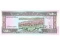 Liban - 500 funtów (1988)