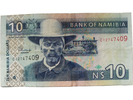 10 Dolarów, Namibia, od 1993 roku.