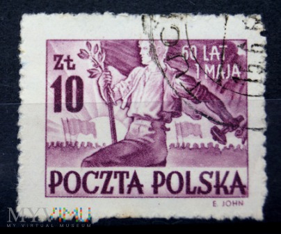 Poczta Polska PL 558-1950