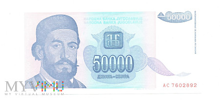 Jugosławia - 50 tys. dinarów, 1993r.