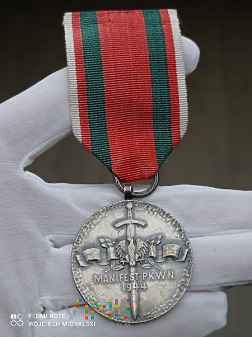 Duże zdjęcie Medal Za Udział w Walkach w Obronie Władzy Ludowej