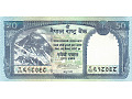 Nepal - 50 rupii (2008)