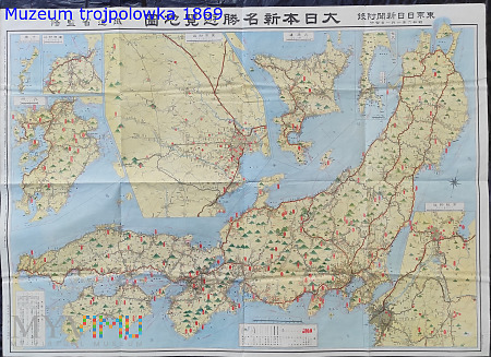 Mapa Japonii z 1933 roku