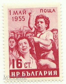 Święto 1 maja - Bułgaria - 1955 r.